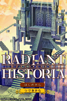Radiant Historia Emuparadise